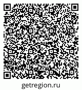 79088338684