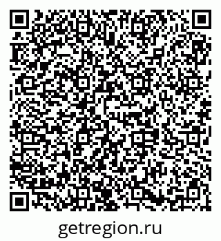 79088339069