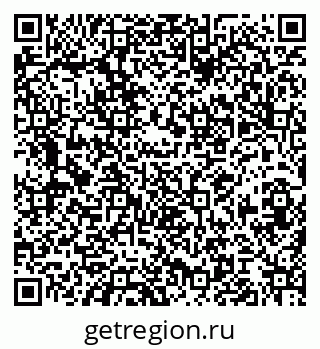 79088339070