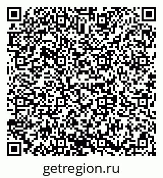 79088339110