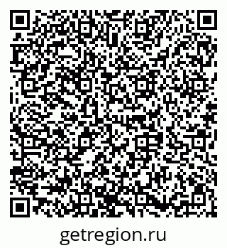 79088339117