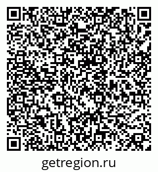 79088340000