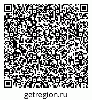 79088340001