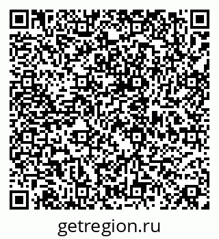 79088340002