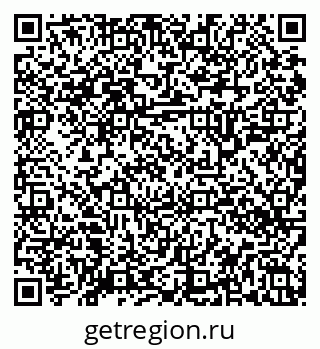 79088340495