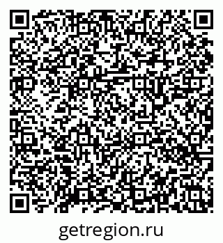 79088340500