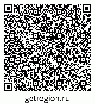 79088340608