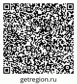79088340638