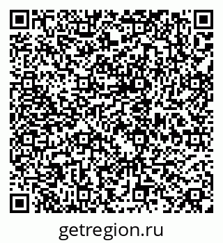 79088340679