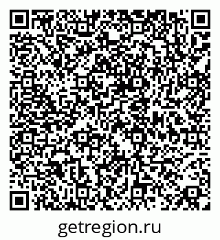 79088340737