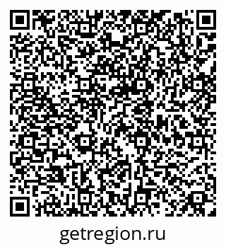 79088344138
