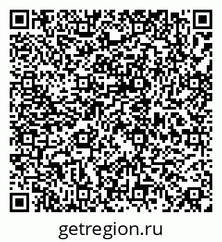 79088344145