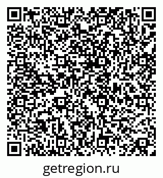 79088344194