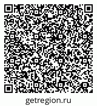 79088344325