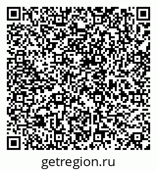79088344750