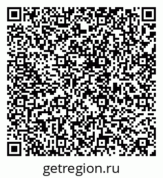 79088344769