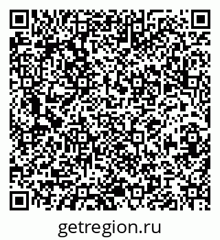 79088344868