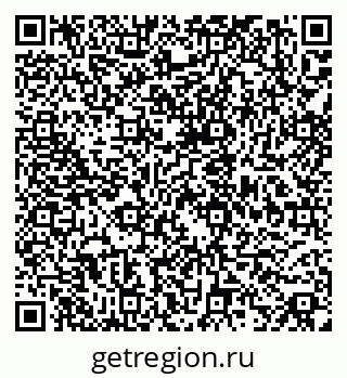 79088344870