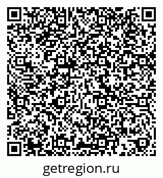79088344874
