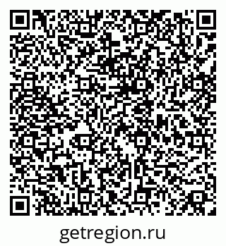 79088344900