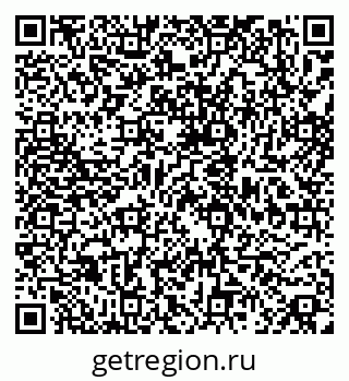 79088345000