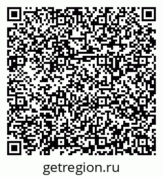 79088345005