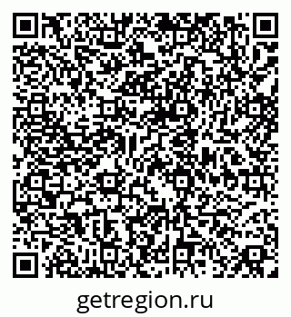 79088345082