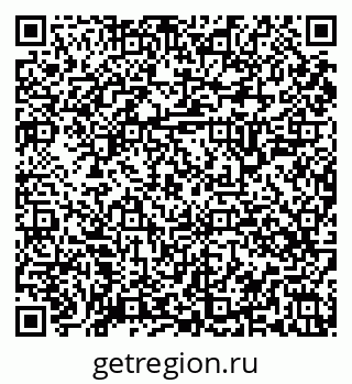79088345160