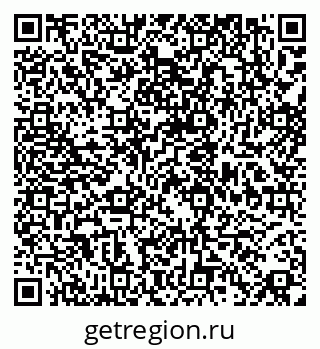 79088345267