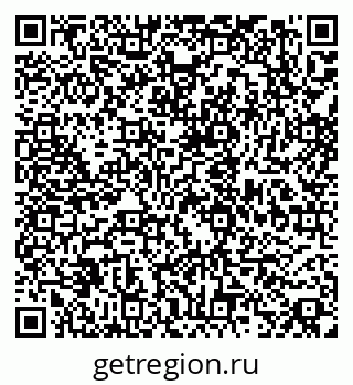 79088345370