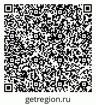 79088345433