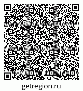 79088345492