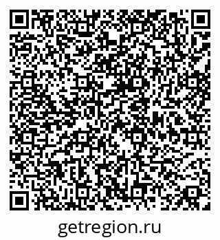 79088345494