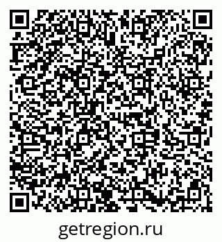 79088345600