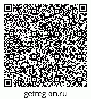 79088345678
