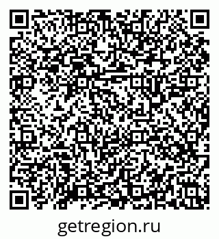 79088345921