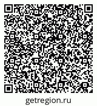 79088345925