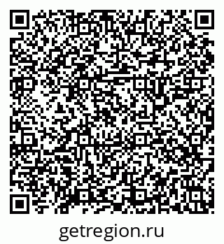 79088345932