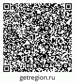 79088345970