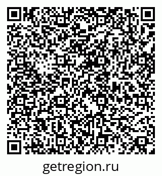 79088346001