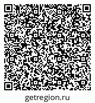 79088397945