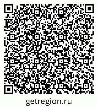 79088398000