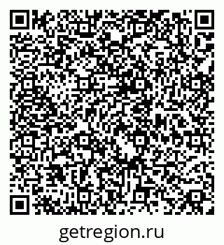 79088398070