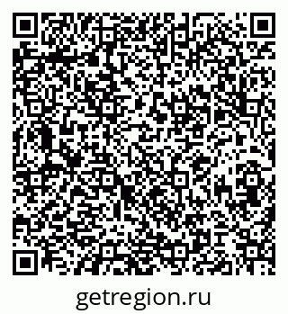 79088398111