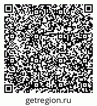 79088398188