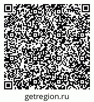 79088400001