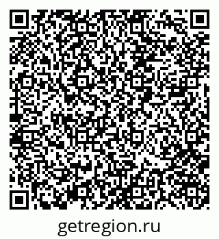79088400007
