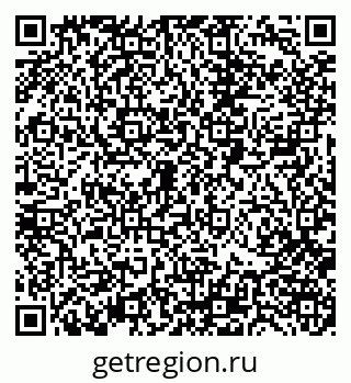 79088400008