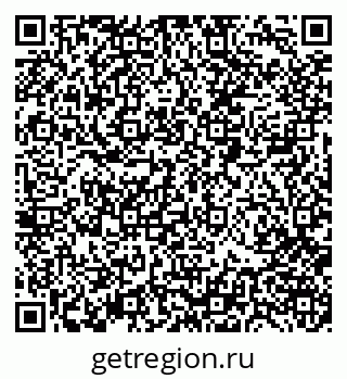79088400009