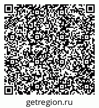 79088400012
